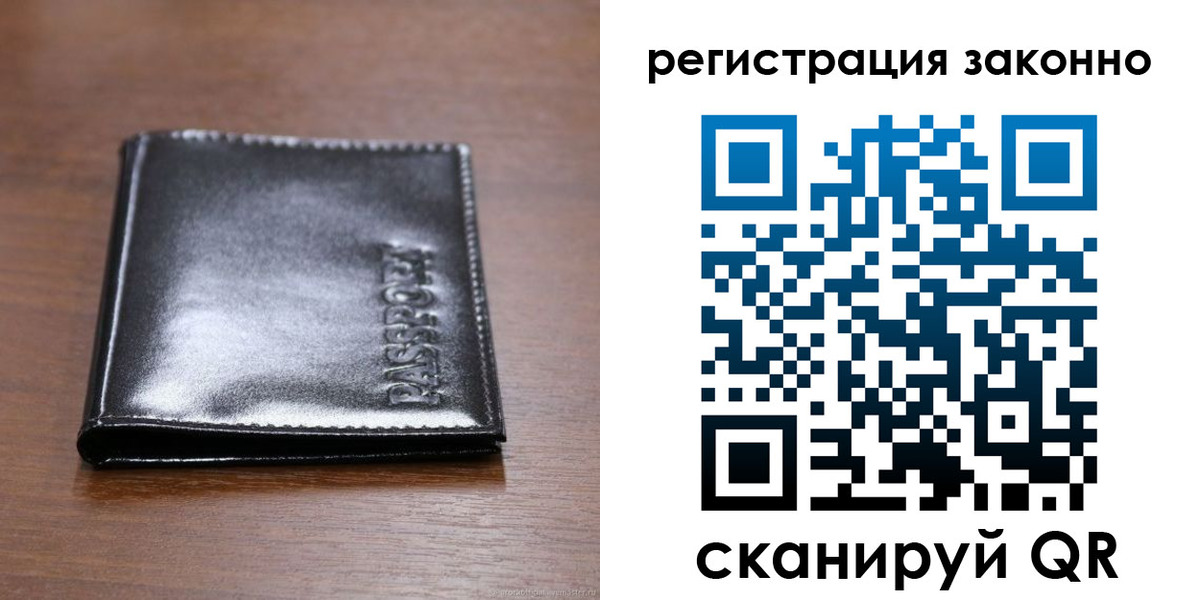 форма 3 в Ленинске